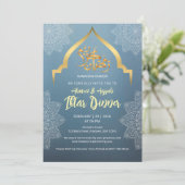 Elegant Blue & Gold Iftar Invitation 招待状 (スタンド正面)