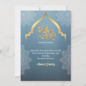 Elegant Blue & Gold Iftar Invitation 招待状 (裏面)