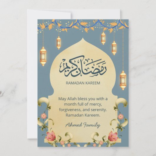 Elegant Blue Gold Lanterns & Floral Arch Iftar 招待状 (裏面)