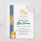 Elegant Blue Islamic Ramadan Iftar Invitation 招待状 (正面)