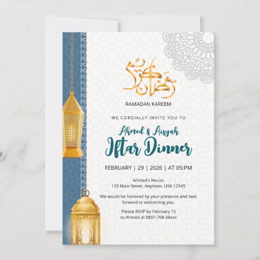 Elegant Blue Islamic Ramadan Iftar Invitation 招待状 (正面)