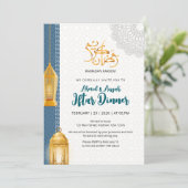 Elegant Blue Islamic Ramadan Iftar Invitation 招待状 (スタンド正面)
