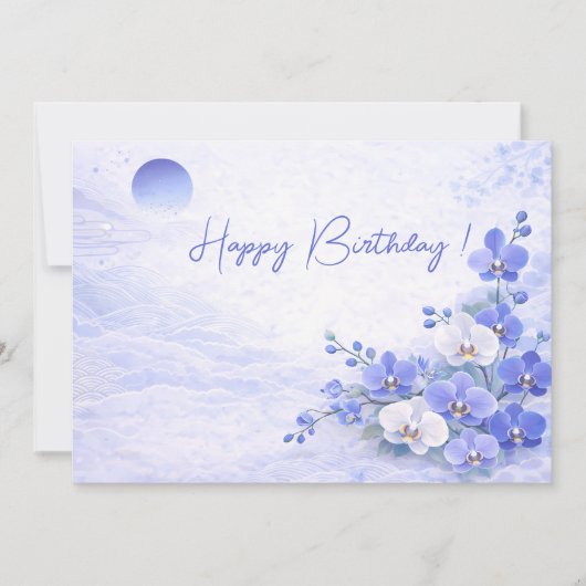 Elegant Blue Orchid Birthday Card シーズンカード (正面)