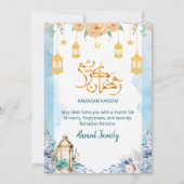 Elegant Blue Watercolor Floral Ramadan Iftar 招待状 (裏面)