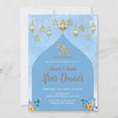 Elegant Blue Watercolor Iftar Dinner Invitation 招待状 (正面)