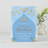 Elegant Blue Watercolor Iftar Dinner Invitation 招待状 (スタンド正面)