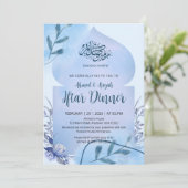 Elegant Blue Watercolor Islamic Iftar Dinner 招待状 (スタンド正面)