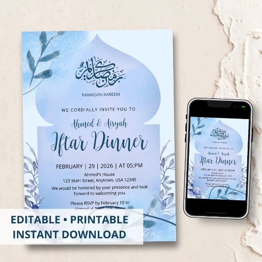 Elegant Blue Watercolor Islamic Iftar Dinner 招待状