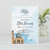 Elegant Blue Watercolor Mosque Ramadan Iftar 招待状 (スタンド正面)