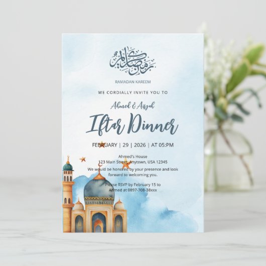 Elegant Blue Watercolor Mosque Ramadan Iftar 招待状 (スタンド正面)