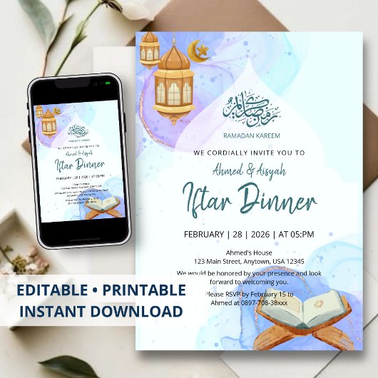 Elegant Blue Watercolor Ramadan Iftar Dinner 招待状