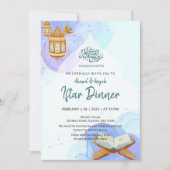 Elegant Blue Watercolor Ramadan Iftar Dinner 招待状 (正面)