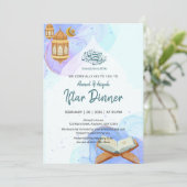 Elegant Blue Watercolor Ramadan Iftar Dinner 招待状 (スタンド正面)