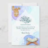 Elegant Blue Watercolor Ramadan Iftar Dinner 招待状 (裏面)