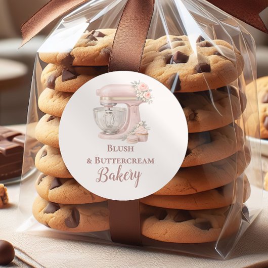 Elegant Blush Patisserie Bakery Business ラウンドシール