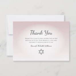 Elegant Blush Pink Feminine Simple Bat Mitzvah  サンキューカード