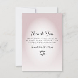 Elegant Blush Pink Simple Bat Mitzvah  サンキューカード