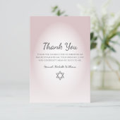 Elegant Blush Pink Simple Bat Mitzvah  サンキューカード (スタンド正面)