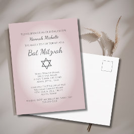 Elegant Blush Pink Simple Feminine Bat Mitzvah  インビテーションポストカード