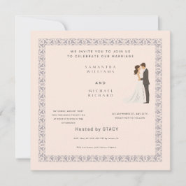 Elegant Blush Pink Wedding Invitation - Customizab 招待状