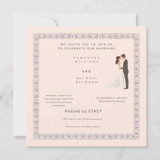 Elegant Blush Pink Wedding Invitation - Customizab 招待状 (正面)