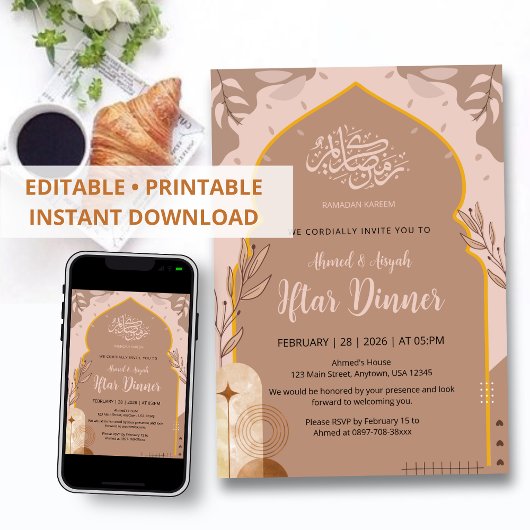 Elegant Boho Earth Tone Islamic Arch Iftar Dinner 招待状