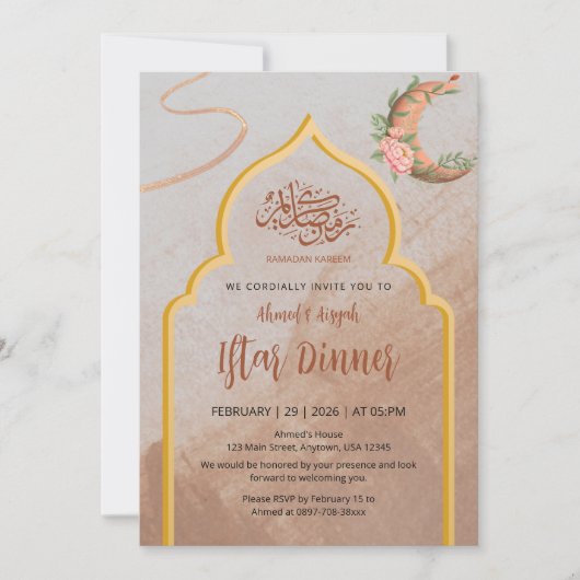 Elegant Boho Floral Iftar Dinner Ramadan 招待状 (正面)