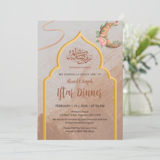 Elegant Boho Floral Iftar Dinner Ramadan 招待状 (スタンド正面)