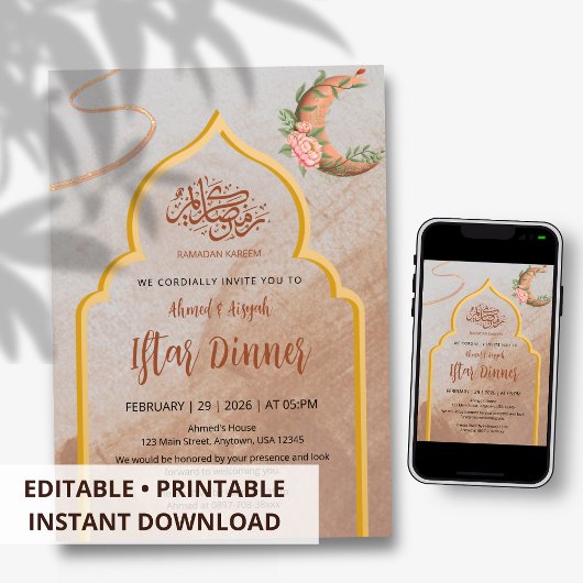 Elegant Boho Floral Iftar Dinner Ramadan 招待状