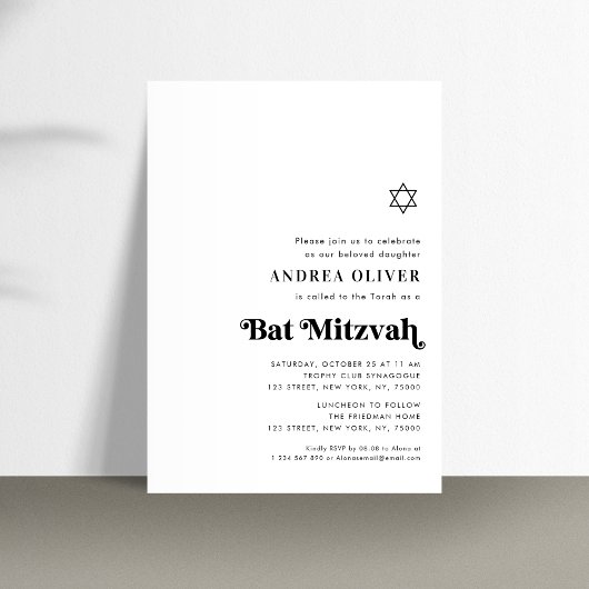 Elegant Bold Retro Script Minimalist Bat Mitzvah 招待状