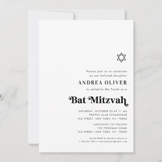 Elegant Bold Retro Script Minimalist Bat Mitzvah 招待状 (正面)