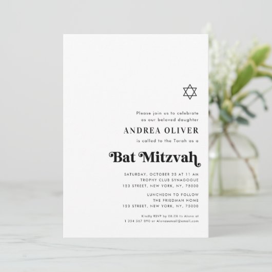 Elegant Bold Retro Script Minimalist Bat Mitzvah 招待状 (スタンド正面)
