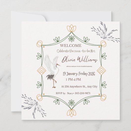 Elegant Botanical Bridal Shower Invitation | モダン 招待状 (正面)