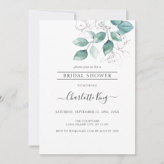 Elegant Botanical Gold Einladung 招待状 (正面)