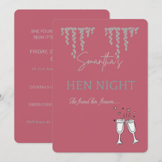 Elegant Bridal Shower Invitation | Illustrated Bri 招待状