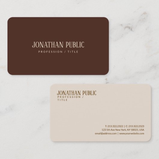 Elegant Brown Beige Rounded Corner Luxurious Silk 名刺 (正面/裏面)