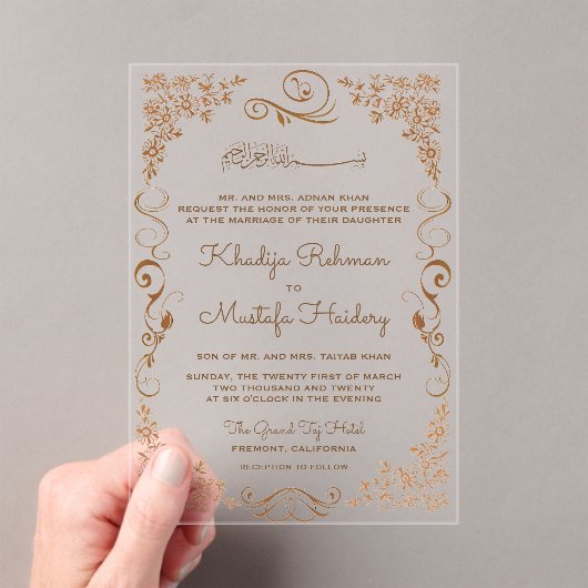 Elegant Brown Border Muslim Wedding アクリル招待状 (インサイチュ (ポータブル))