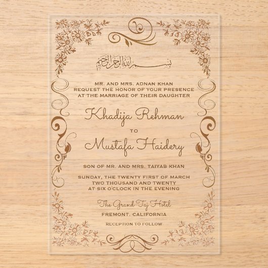 Elegant Brown Border Muslim Wedding アクリル招待状 (正面)