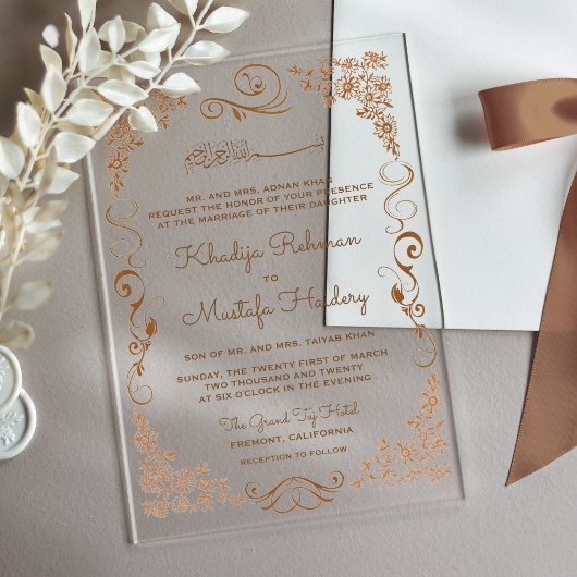Elegant Brown Border Muslim Wedding アクリル招待状