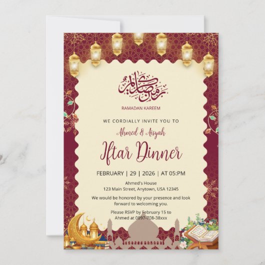 Elegant Burgundy and Gold Iftar Invitation Lantern 招待状 (正面)