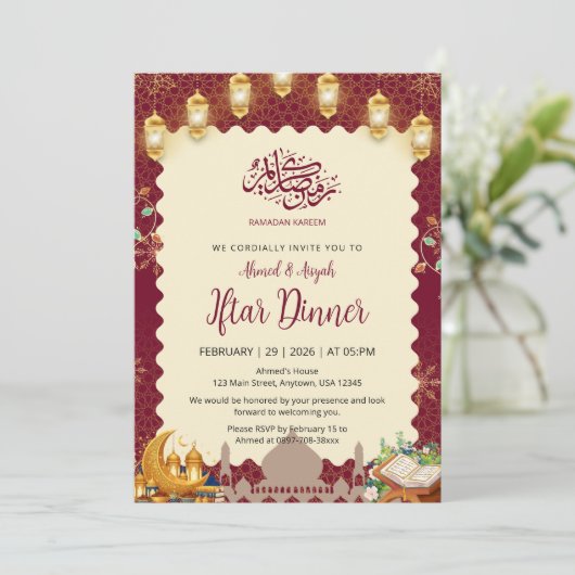 Elegant Burgundy and Gold Iftar Invitation Lantern 招待状 (スタンド正面)