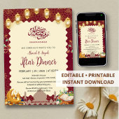 Elegant Burgundy and Gold Iftar Invitation Lantern 招待状