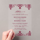 Elegant Burgundy Damask Islamic Wedding アクリル招待状 (インサイチュ (ポータブル))