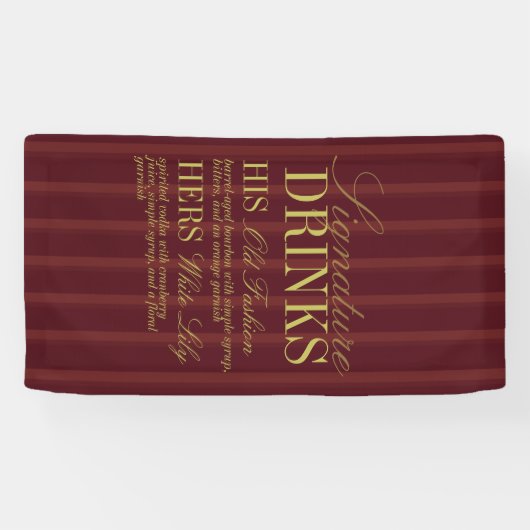 Elegant Burgundy Stripe Signature Drinks Wedding 横断幕 (横)