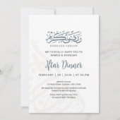 Elegant Calligraphy Border Ramadan Iftar Dinner 招待状 (正面)