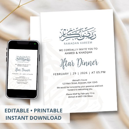 Elegant Calligraphy Border Ramadan Iftar Dinner 招待状