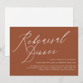 Elegant Calligraphy Terracotta Rehearsal Dinner 招待状 (正面/裏面)