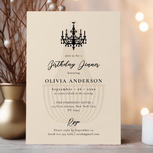 Elegant Chandelier Birthday Celebration 招待状