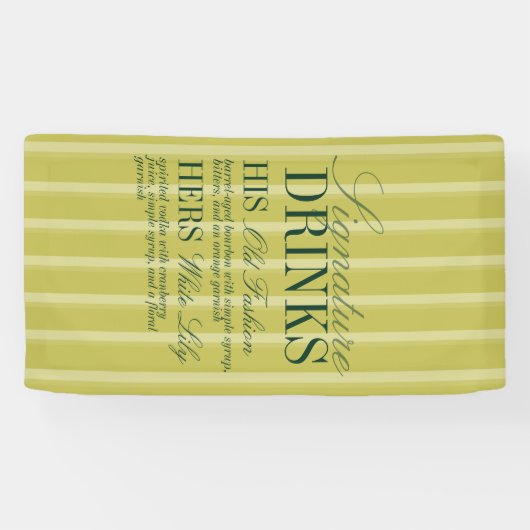 Elegant Chartreuse Stripe Signature Drinks Wedding 横断幕 (横)
