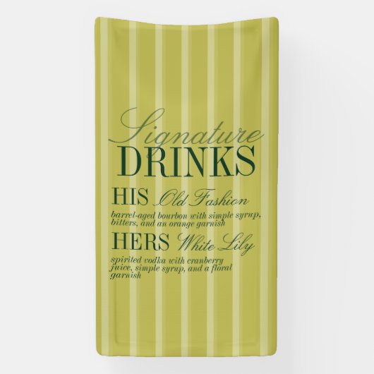 Elegant Chartreuse Stripe Signature Drinks Wedding 横断幕 (縦)